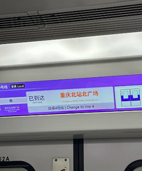 һֱ�޷�����������10���ߵ�ָʾϵͳ���о�������