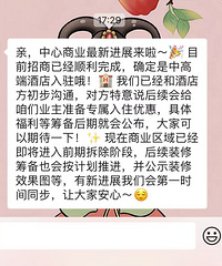 빫԰ҵɧСڲҪƵ꣡