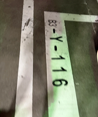 ��԰��ֳ����ж���B3��B2����200�����ף����˰�Сʱ