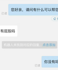 ����ͷ��������¼��ж������׶Ի����治��һ�����ܸɵ�