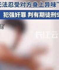 ������ǿ��Ů�ӣ������Ѭ���ܲ��˷��������ǻ���9����