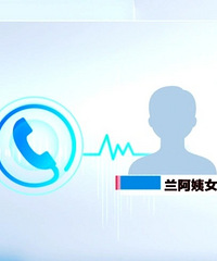 [����]���������16��δ��֤���з��������������Ų�