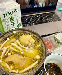 盒马的椰子鸡一人食好好吃!食材才花了30多