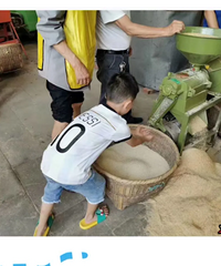 ���컨1-2�쵽Զ��ũ������ʽ���ޣ�������Ϻ��ɭ��Ѱ���ȳ�����