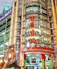 新华书店要搬家了!这是多少人的童年回忆呀