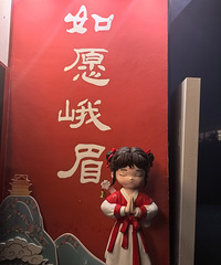 夜爬and雨徒,记录我在峨眉山的魔鬼12小时