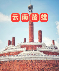 �����Լ�����������·��С�����еء������ۣ�����������������