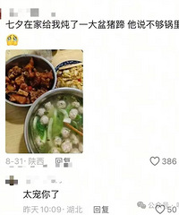 �������ʽ���ѳ�ȥ��Ư��������������һ��һ����֨����