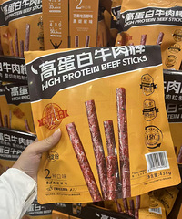 ɽķóԵƷţǺܽʵţ⣬ζ