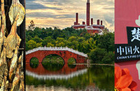 �����Լ�����������·��С�����еء�������