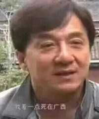 ����������������Ȧ��ͼ������һ���������õ��ϵ�