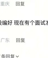 ��ѧ���ҹ�����״�����ж࡭������������һ������������Ƕ��ˣ�