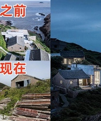 吴彦祖设计的“漂亮的房子”面临废弃?