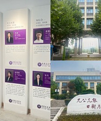 南开五云学校,升学通道和南渝一样