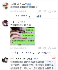 ����һ���������ǰ�Σ������������ˣ������¼��������ǰһ��