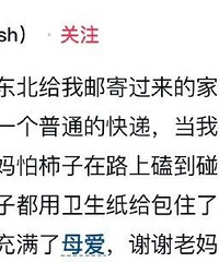 ����İ������ڰ����ӵ�ÿһ��ֽ�