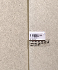 Ч͵ʦʦԤ޵װС׸ѡ