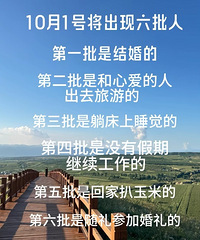 ��˵����ڽ�������������ˣ�����������������һ����