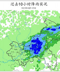 重庆未来一周进入秋雨季