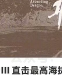 ʼ����������̻���ʦ�̹�ǿ���ٷ���Ǹ