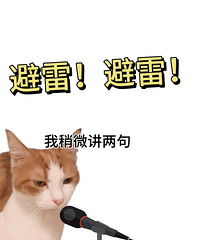 反向避雷!说说不舒适的小区都有什么特征