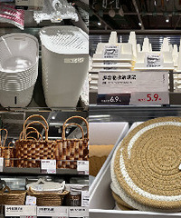 这个价格是认真的吗?绿植3元、毛巾6.9元