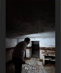 ϾⷿҺܹ죬שкܶˮأֲǡ