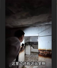 ϾⷿҺܹ죬שкܶˮأֲǡ