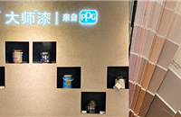 ڵˢ׶ˣֶԱȺһѡ˴ʦ