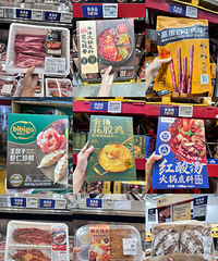 ɽķǲûƿڰ˺öƷû