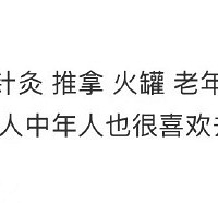 ���ڿ�ʼ����ʲô���ܣ�������ܴ����ϴ�ر���