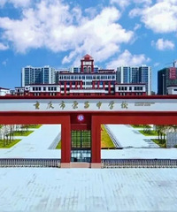重庆南开中学教育集团、教共体学校招老师