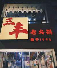 �ϰ����ܲ�����Ļ����