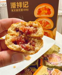 60多的云腿礼盒好值