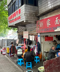 �ҵ�������������Ե�С�棡�������ĺó�