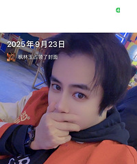 泰山一日游,纯徒步5小时4万步,整整泡了半个小时温泉才复活
