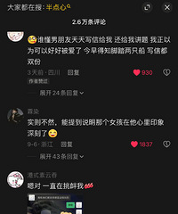 ������������ʲô����