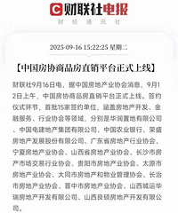 ԣؿԺ򷿲ҪнǴ˰ɣ