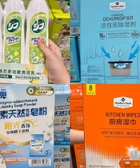 ��ɽķ����������ò����׵�����Ʒ