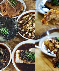 一家主打凉拌菜的店,味道不错,但……