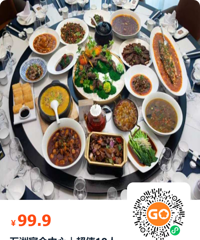 һ����ʳ�Ż������������������������������