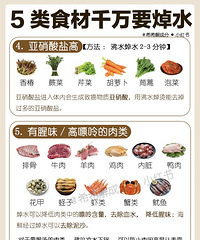 һƪףҪˮ⿵ʳղ