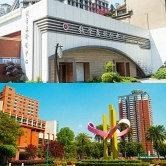 重庆一中正在招老师