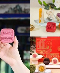 高校们的“内卷”卷到了月饼上?