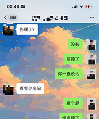 HR��С����ǣ��Ƿ񾭳������������õ���ְ���أ�