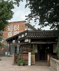 ���º���