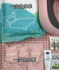 懒鬼旅游三件套,在打工人里杀疯?