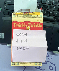 �ϰ�����ݼ٣�����׼����Ԥ������