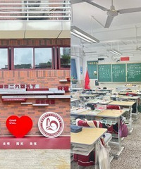 29中深度融合校区,师资配置顶尖