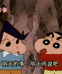 ���ҵ���һ�ֻ��˸к�ǿ�Ļ�����������Ȼ����